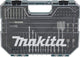 Makita e-16988 boor en bit assortiment 75-delig