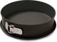 Basic culinair springvorm 24 cm – pfas-vrije bakvorm – losse bodem – carbon staal