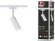 Paulmann urail railspot tubo losse spot 250lm 4,5w 3000k 230v wit