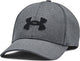 Under armour m blitzing str heren pet - zwart