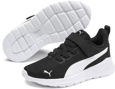 Puma anzarun lite ac+ ps false sneakers - peach smoothie- white - maat 30