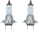 Carpoint ultrabr halogeen 2st h7 12v 55w - helder licht - eenvoudige installatie - universeel geschikt