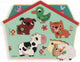 Djeco geluidenpuzzel - de boerderij - 5 stukjes