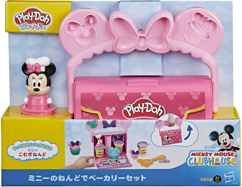 Chargez l'image dans la visionneuse de la galerie, Play-doh disney junior bakkerij op reis, speelset met minnie
