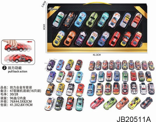 Amuuso pull back car (die cast)16 auto's (doos 41,30x19x2,8cm).