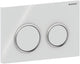Geberit omega20 bedieningsplaat - 2-toets spoeling - rond - dualflush - wit glans chroom