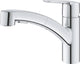 Grohe start keukenmengkraan - lage uitloop - uittrekbare dual spray - chroom