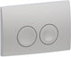 Geberit delta25 bedieningsplaat - 2-toets spoeling - ronde knoppen - mat chroom