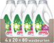 Ariel vloeibaar wasmiddel +kleurbescherming - 4 x 20 wasbeurten
