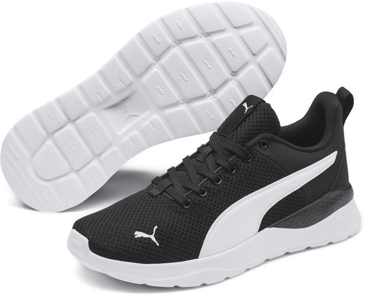 Puma anzarun lite jr false sneakers - peach smoothie- white - maat 36