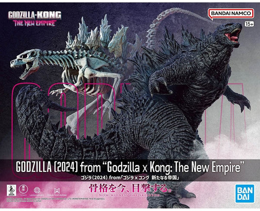 Bandai namco verzamelfiguur bandai godzilla (2024) plastic animatie en anime
