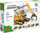 Alexander toys constructor pro - melman - 866st