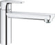 Grohe bauedge keukenkraan - medium uitloop - chroom - 31693000