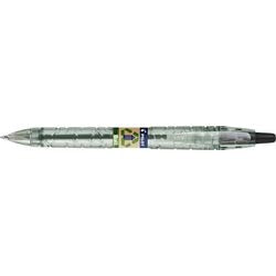 Balpen pilot zwart