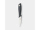 Brabantia tasty+ schilmes 19,5cm