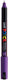 Posca uni uni verfmarker 1mr paars