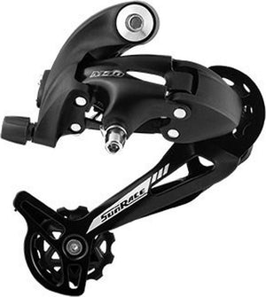 Sunrace a-derailleur m41 atb 7 8v inbus haak