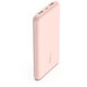 Usb-c-powerbank belkin bpb011btrg boostcharge usb type-c
