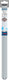 Bosch pro sds plus rebar cutter boor, 16 x 120 x 300 mm