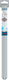 Bosch pro sds plus rebar cutter boor, 20 x 120 x 300 mm