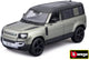 Bburago 18-21101 schaalmodel suv miniatuur voorgemonteerd 1:24