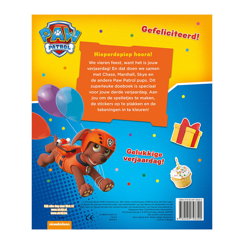 ギャラリービューアに画像をロードする, Paw patrol verjaardagsboek - hoera, 3 jaar!
