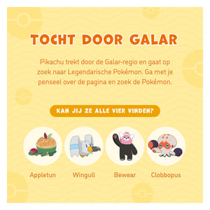 Pokemon pokémon schilderen met water deel 2