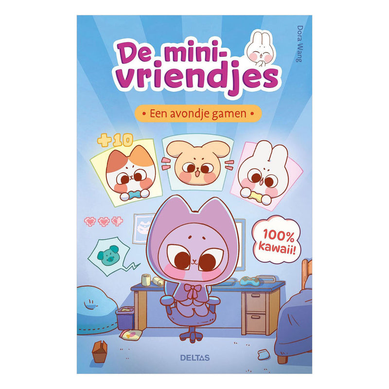 ギャラリービューアに画像をロードする, Deltas de mini-vriendjes - een avondje gamen
