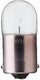 Philips kugellampe lamp 12 5w blister of 2
