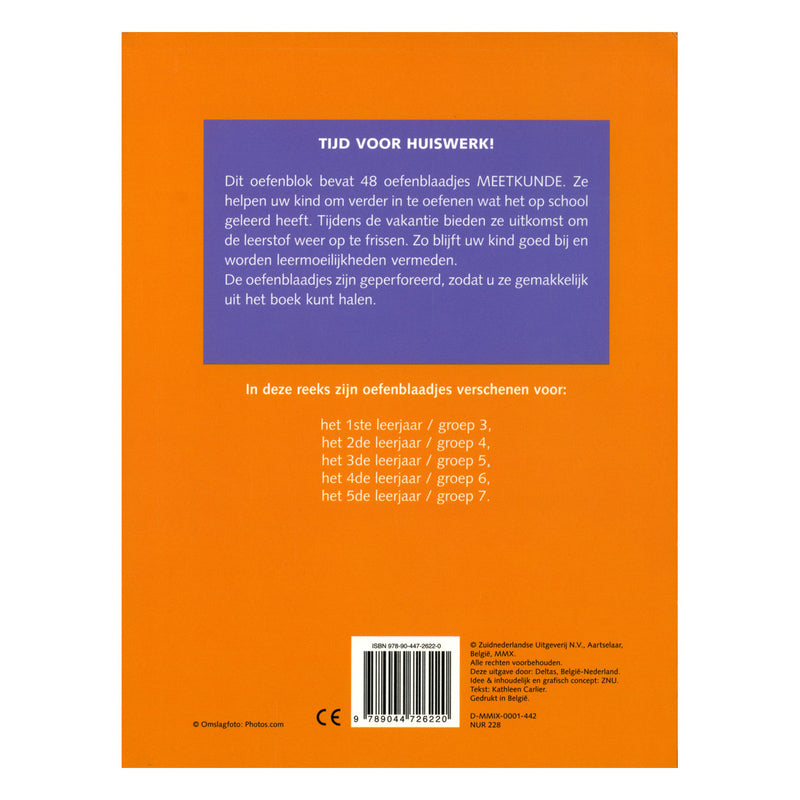 Load image into Gallery viewer, Deltas oefenblaadjes meetkunde
