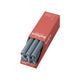 | 9 stuks