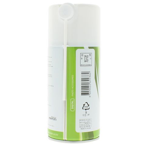 Load image into Gallery viewer, Matin spuitbus lucht 360 ml m-6318
