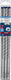 Bosch expert sds plus-7x hamerboor 10 x 200 x 265 mm, 10 stuks