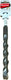 Makita 1x betonboor b-56465 sds 17x210mm - direct verzonden vanuit het magazijn van bol.com - zeer snelle levering -