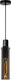 Lucide orlando - hanglamp - ø 10 cm - 1xe27 - fumé