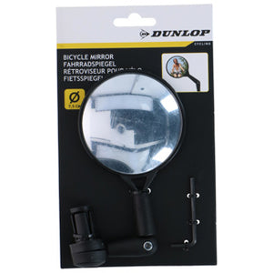 Dunlop fietsspiegel 7,5cm | 3 stuks