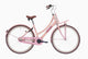 Bike fun kids fiets bikefun 26 3v load meisjes