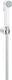Grohe new tempesta-f 30 trigger spray doucheset - wit