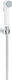 Grohe new tempesta-f 30 trigger spray doucheset - wit