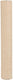 Trixie reservepaal jute - naturel 60x9x9 cm - inclusief schroefdraad en 2 schroeven