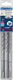 Bosch expert sds plus-7x hamerboor 12 x 150 x 215 mm, 10 stuks