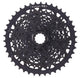 Microshift advent 9-speed cassette 11-42