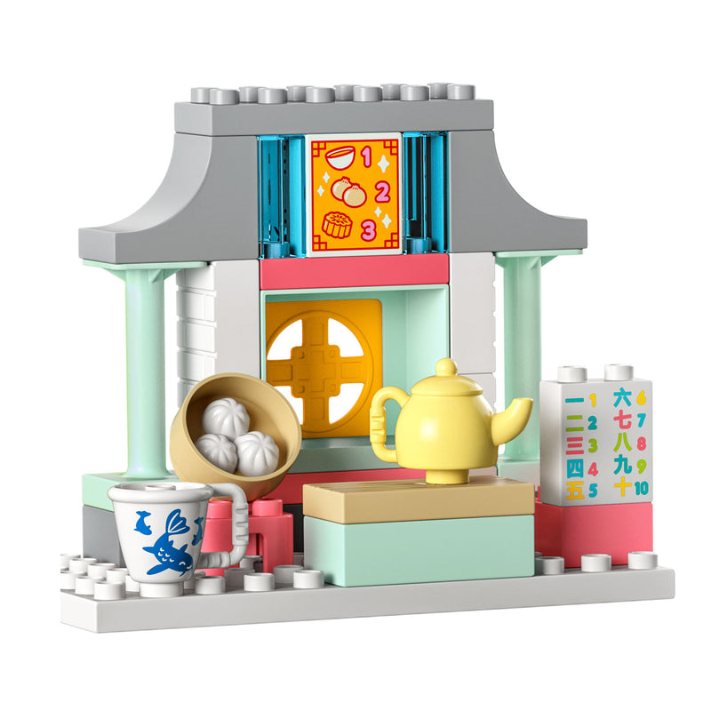 Load image into Gallery viewer, Lego duplo 10411 leer over chinese cultuur
