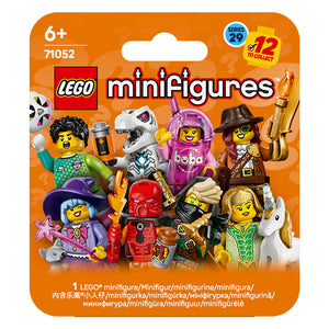 Lego minifiguren serie 29