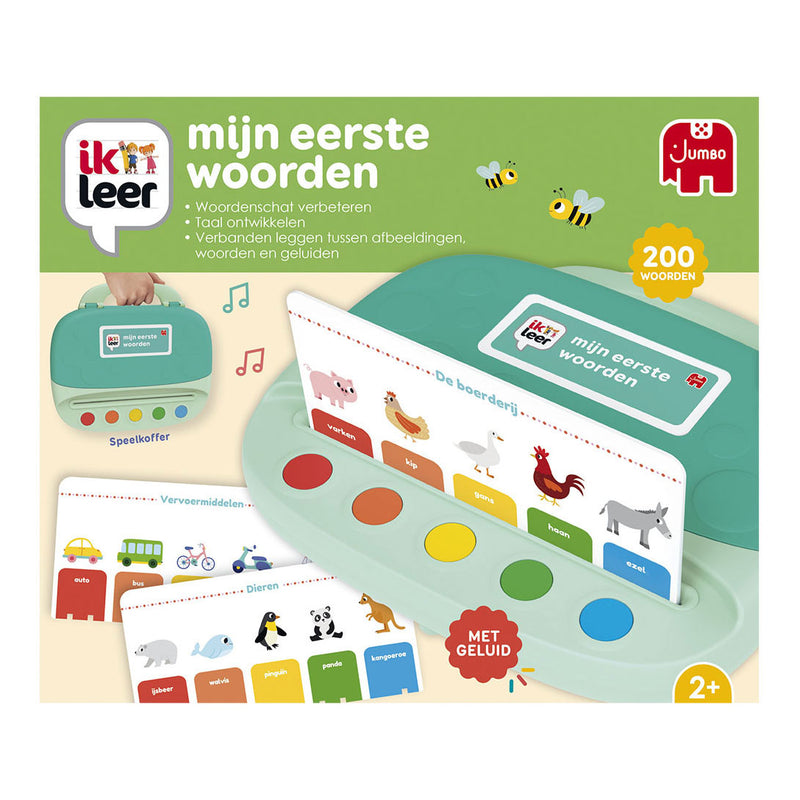 Afbeelding laden in galerijviewer, Jumbo | 2 stuks
