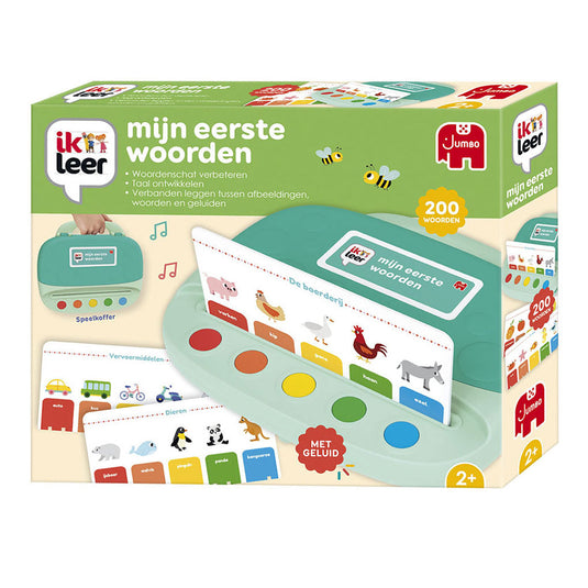 Jumbo | 2 stuks