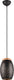 Rl live your light reality bidar - hanglamp - zwart-goud - excl. 1x e27 4 w - snoerschakelaar - zwenkbaar