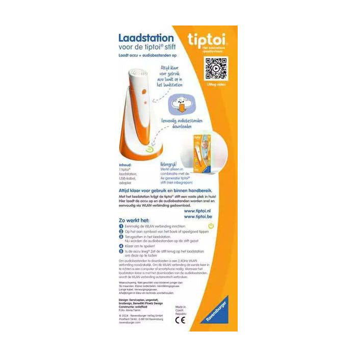 Afbeelding laden in galerijviewer, Ravensburger tiptoi laadstation - voor 4e generatie tiptoi stift - met wlan functie
