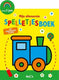 De ballon mijn allereerste spelletjesboek - paddenstoel