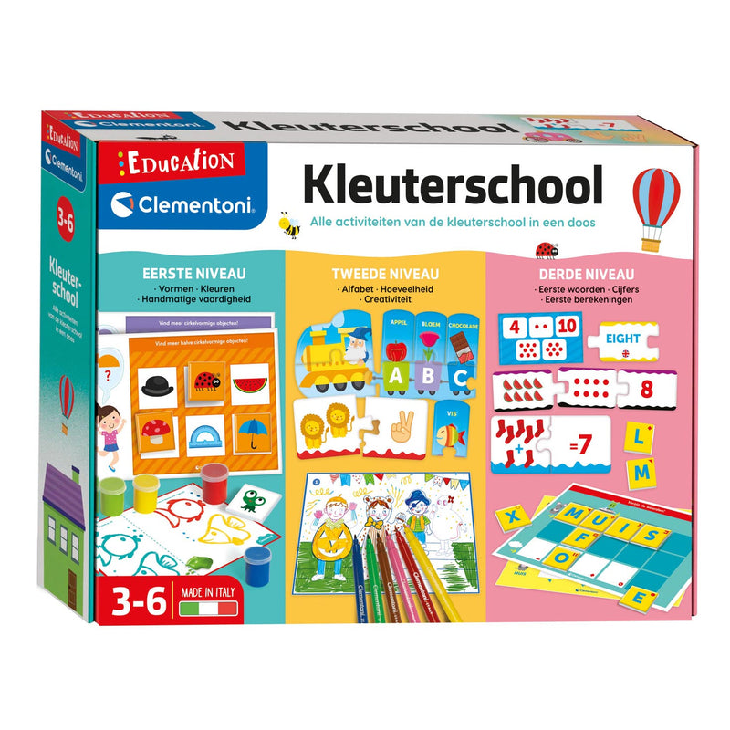 ギャラリービューアに画像をロードする, Clementoni education - kleuterschool

